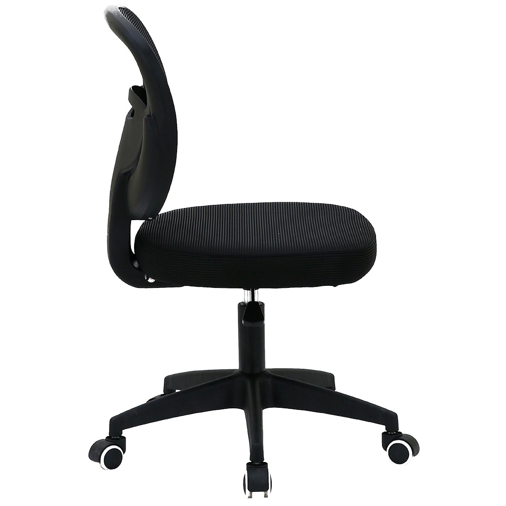 Silla de Oficina Komsum Twist