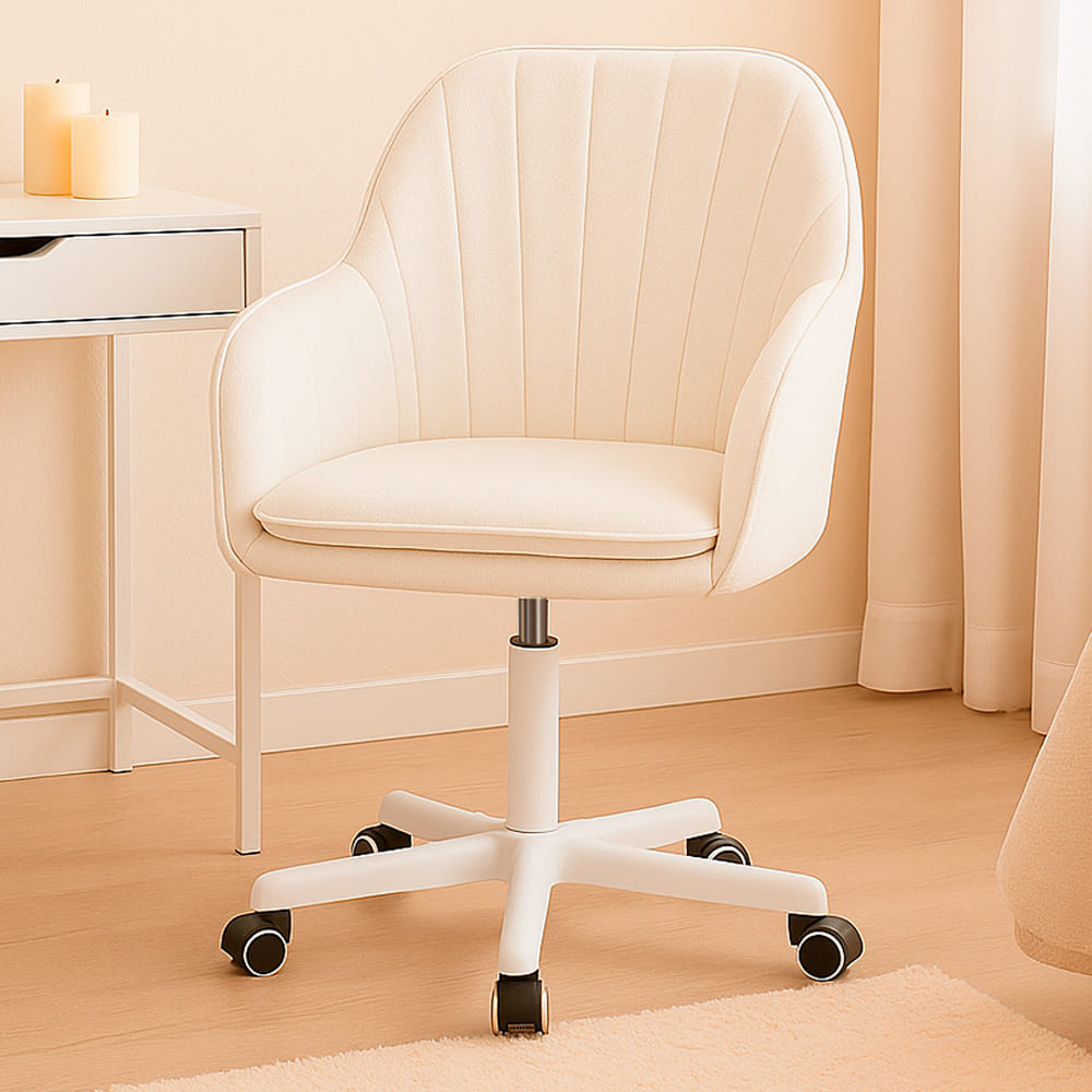 Silla Giratoria de Escritorio Oficina Buckingham Soft