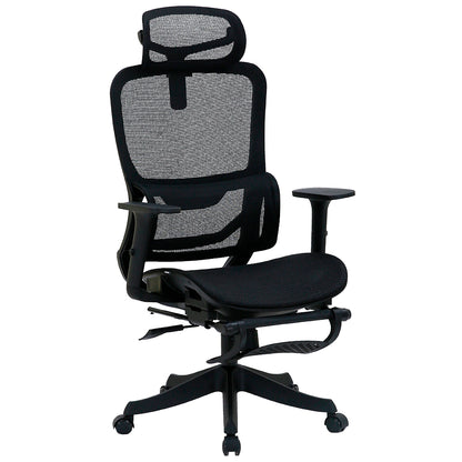 Silla Ergonomica de Oficina Gerencial Komsum Paris Negro con Posapies