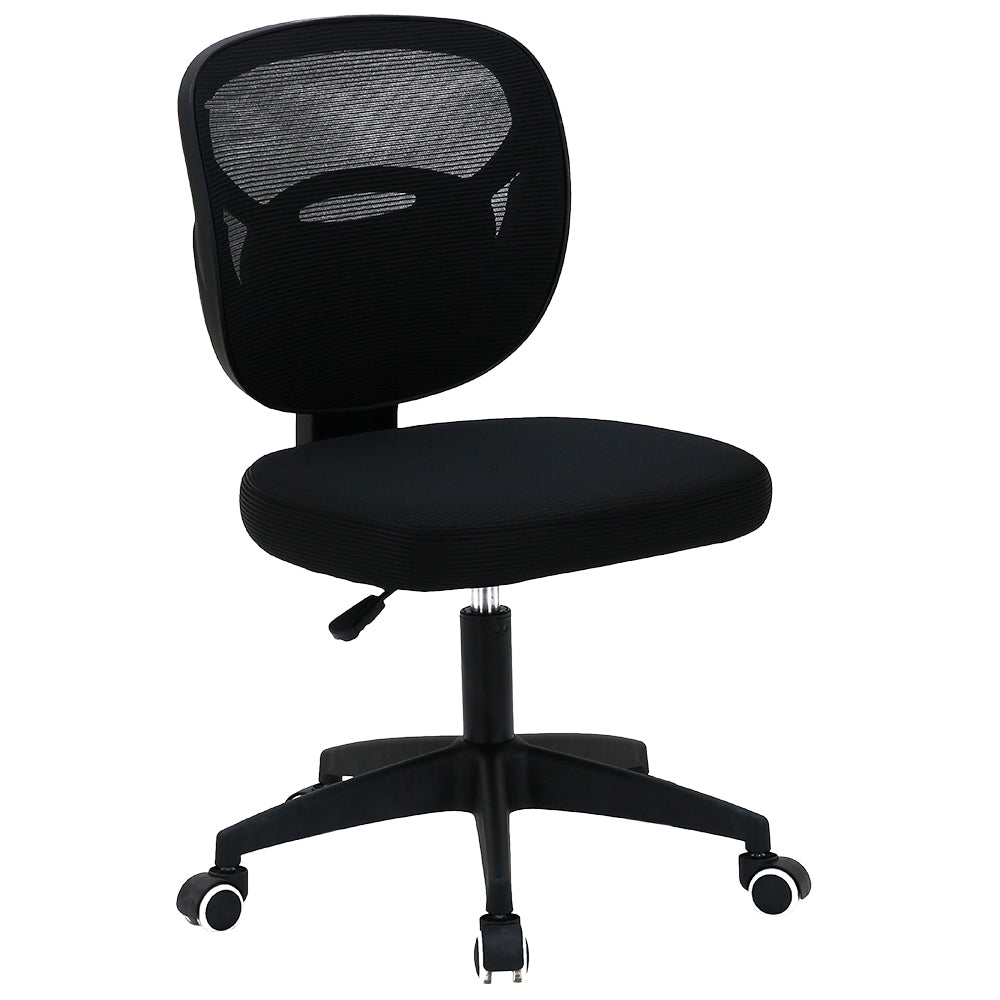 Silla de Oficina Komsum Infanti